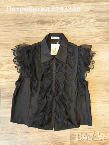 Дамска Риза 