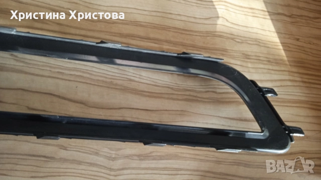 Решетка халоген Голф Алтрак 2015 VG9912001, снимка 4 - Части - 52627881