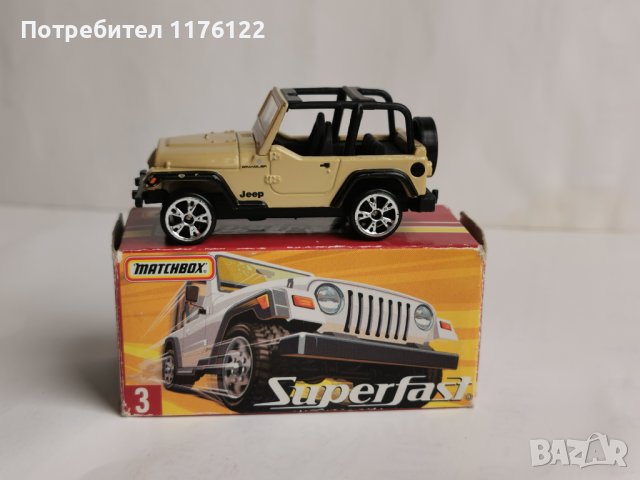 Малък Лот от 20 Matchbox Superfast Мачбокс Суперфаст Нови С Кутии, снимка 8 - Коли, камиони, мотори, писти - 40366289
