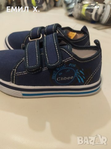 ДЕТСКИ ГУМЕНКИ CLIBEE B-209