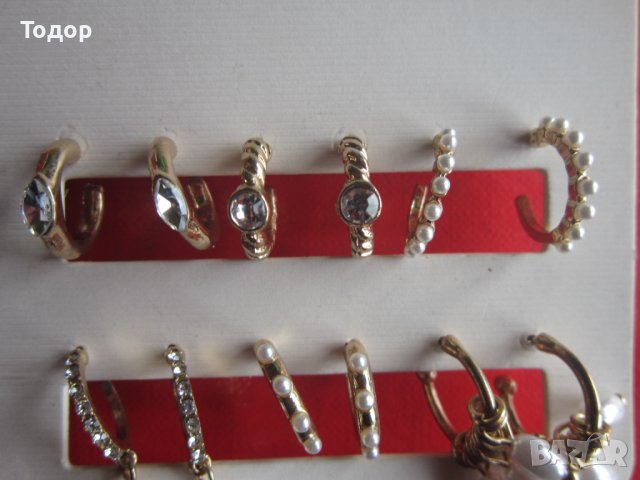 Страхотни обици обеци , снимка 4 - Обеци - 37012243