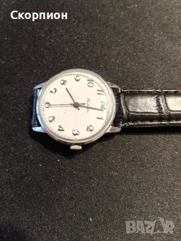 Мъжки часовник - РАКЕТА - СССР - ПРОМОЦИЯ, снимка 7 - Джобни - 48366603