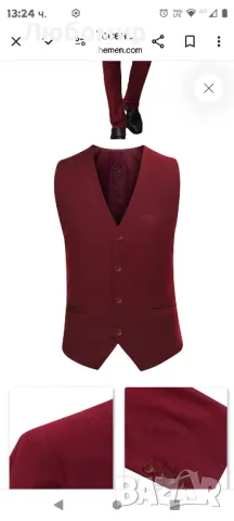 Червен костюм с назъбени ревери от 3 части

xxl, снимка 8 - Костюми - 48344332