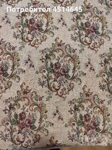 Жакардова нова покривка 200/150 см., снимка 1 - Декорация за дома - 50839099