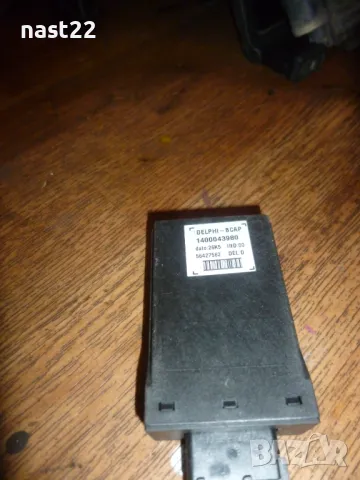 Модул плъзгаща се задна врата 1400043980 Citroën C8/Peugeot 807