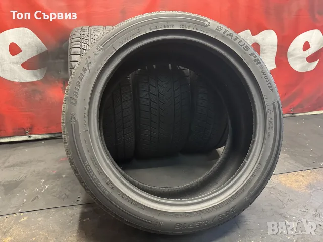 245 45 19, Зимни гуми, GripMax StatusPRWinter, 4 броя, снимка 5 - Гуми и джанти - 56018985