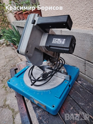 потапящ циркуляр пендула stayer, снимка 3 - Циркуляри - 54287382