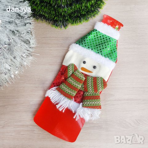 1837 Коледен калъф за бутилка Снежко, снимка 8 - Декорация за дома - 30781557