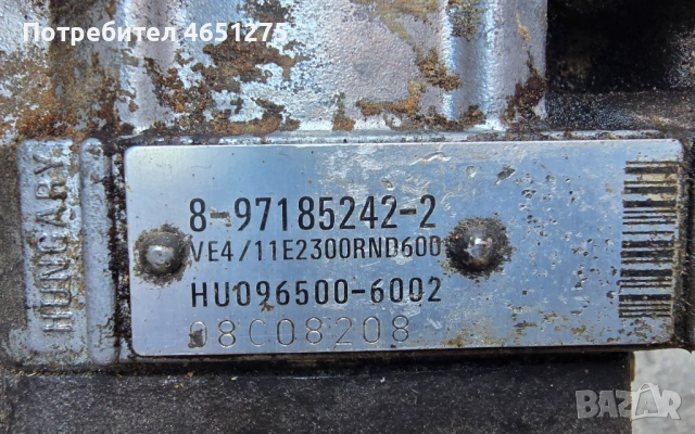 ГНП ЗА OPEL CORSA/ASTRA C 2000-2006 1,7 DTI 8-97185242-2, снимка 2 - Части - 52497988