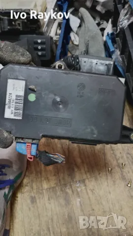 Комфорт модул зa Fiat Stilo , 46784224