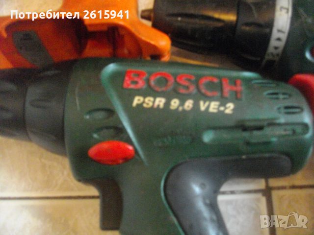 Bosch/Metabo/Spit-Боди За Винтоверт-9,6V-12V-15,6V-14,4V-18V-Швейц/Герм/Малайзия, снимка 12 - Други инструменти - 36560483