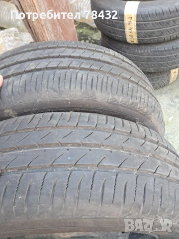 Летни гуми 175/65/14 - 2бр