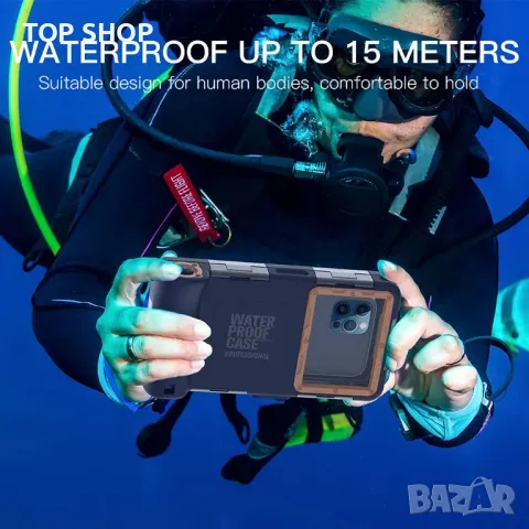 Shellbox Подводен водоустойчив калъф за телефон подводна фотография водолазен кейс за снимки, снимка 4 - Калъфи, кейсове - 49049646