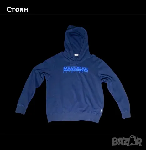 Napapijri мъжки суичър размер М, снимка 2 - Суичъри - 55968274