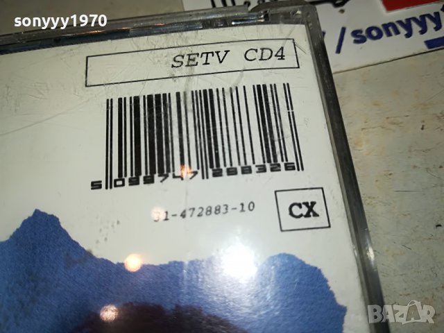 SECRET LOVERS COLUMBIA CD 2103231342, снимка 13 - CD дискове - 40082309