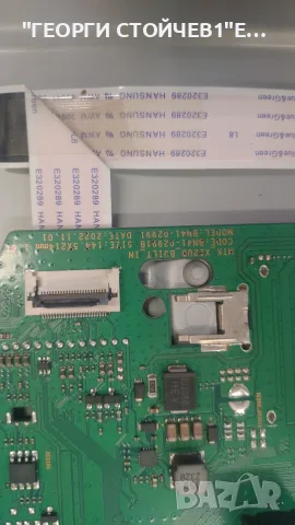 UE50CU8572U  BN41-02991   BN94-18058P BN44-01110F  L55E6_BDY    CY-SB050HGCY3V , снимка 4 - Части и Платки - 56140896