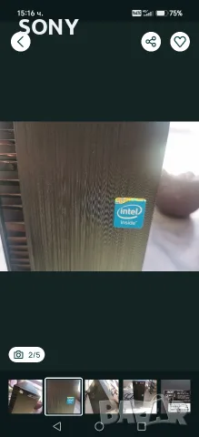 Acer Aspire XC-703, снимка 4 - За дома - 56116924