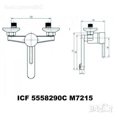 Стенен кухненски смесител Inter Ceramic ICF 5558290C М7215, снимка 2 - ВИК - 38298742
