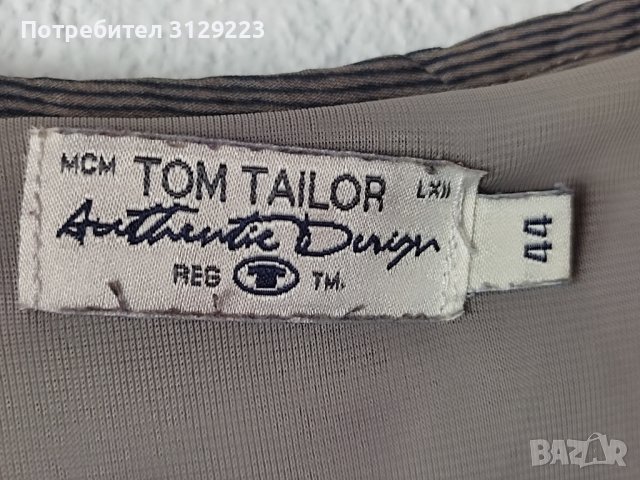 Tom Tailor dress 44, снимка 2 - Рокли - 38074442