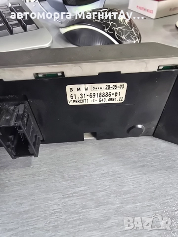 панел светлини BMW e65 десен волан 61.31-6918886-01 / 549498422, снимка 2 - Части - 52049080