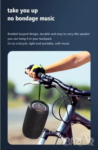 ZEALOT S49 20W BT5.2 IPX67 Waterproof Subwoofer Surging Bass Dazzling Lighting Effect 360°TrueStereo, снимка 8 - Тонколони - 48295185