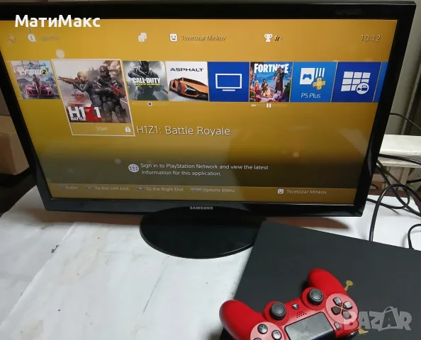 PlayStation 4 с контролер + игри, снимка 3 - PlayStation конзоли - 56476106