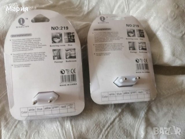 Електрически ЛЕД ЛАМПИ ИНТЕРИОРНИ ЗА ДОМА,офиса,гаража,коридора, снимка 8 - Лед осветление - 30335161