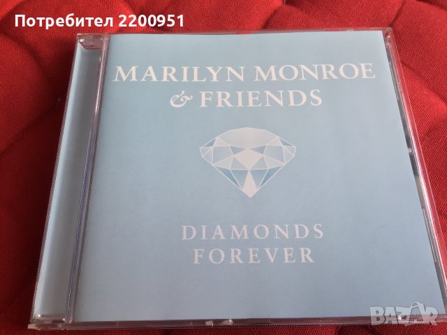 Merylin Monroe, снимка 2 - CD дискове - 39337560