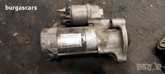 Стартер 9648242180 Peugeot 407 2.0HDI - 80лв