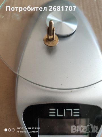 Старо копче от ръкавел  Едуард VII позлатено, снимка 5 - Колекции - 29645415