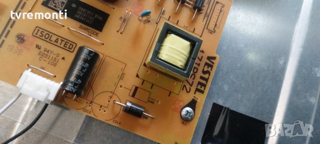 LED подсветка за дисплей VES490QNDL-2D-N11 за телевизор MEDION модел MD 31512 EU, снимка 2 - Части и Платки - 42388347