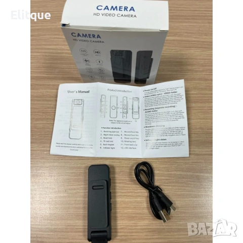 CS08 Body Cam 6016 - Скрита камера за ревер, снимка 9 - Друга електроника - 53127655
