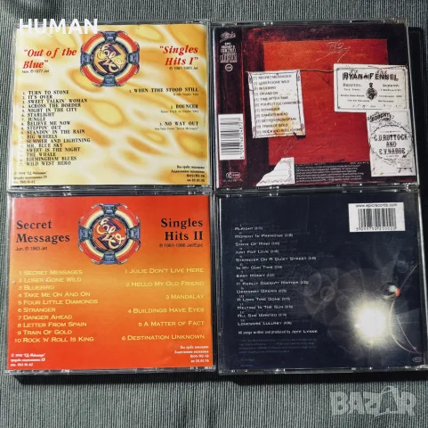 Electric Light Orchestra - ELO, снимка 4 - CD дискове - 56047590