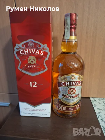 Chivas Glenfiddich Dalmore Tullibardine , снимка 4 - Антикварни и старинни предмети - 47992827