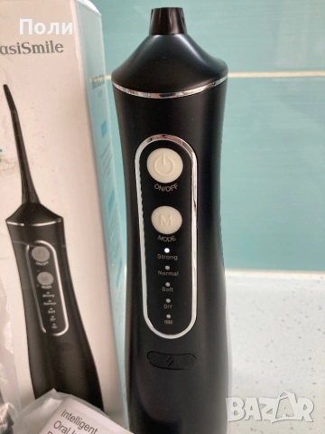 Интелигентен зъбен душ OasiSmile L8, снимка 3 - Други - 54012558