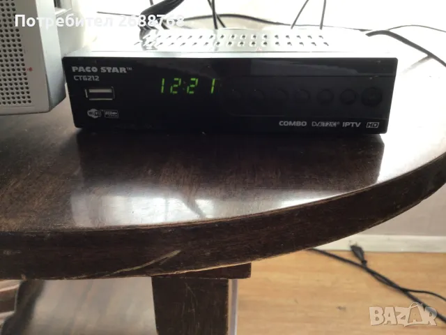 Телевизор Филипс, снимка 3 - Телевизори - 47558687