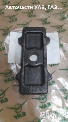 КОНЗОЛА МЕЖДУ СКОБИ РЕСЬОР УАЗ 452, 3741