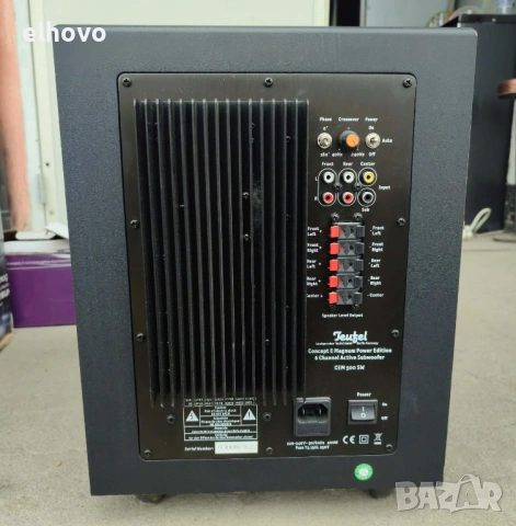 Субуфер Teufel CEM 500 SW, снимка 4 - Тонколони - 53910760
