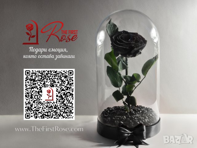 Луксозен Подарък за Жена / Естествена Вечна Черна Роза в Стъкленица / Хит Подарък за годишнина, снимка 13 - Други - 34470601