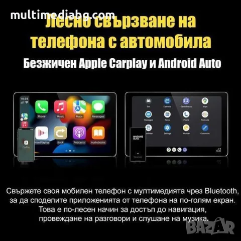 Renault Kangoo 2019-2025 Мултимедия Навигация Android, снимка 6 - Аксесоари и консумативи - 55793411