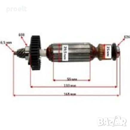 РОТОР ЗА МЕТАБО ЪГЛОШЛАЙФ 125ММ