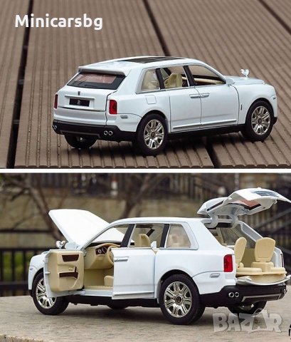 Метални колички: Rolls-Royce Cullinan (Ролс-Ройс Кулинан), снимка 11 - Колекции - 28672234