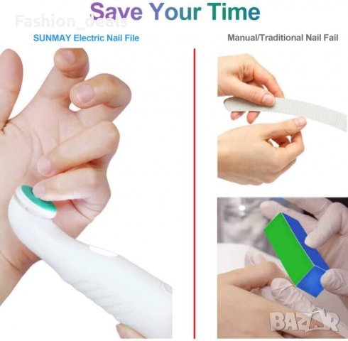 Нова Електрическа пила за нокти маникюр / педикюр ноктопластика, снимка 2 - Други - 38286012