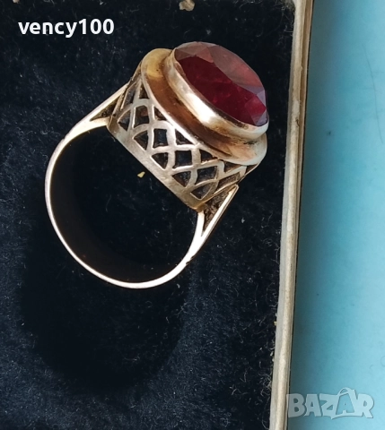 Дамски златен пръстен, снимка 2 - Пръстени - 52256486