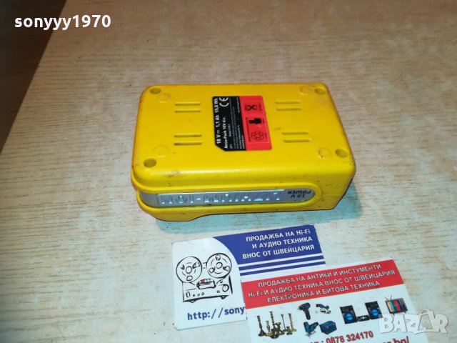 li-ion battery pack sweden 0311202220, снимка 15 - Винтоверти - 30677912