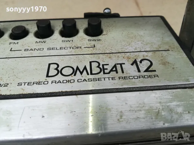 toshiba RT-8540S BOMBEAT 12-made in japan 2505251651LCHERY, снимка 13 - Радиокасетофони, транзистори - 50422100