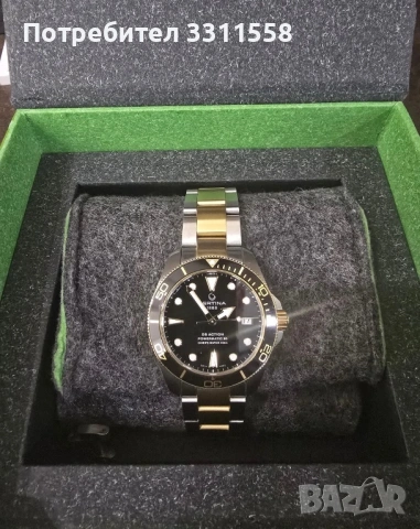 Certina DS Action 38mm powermatic, снимка 4 - Мъжки - 54079684