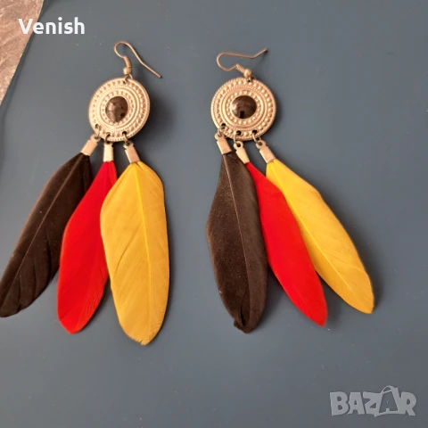 Обеци и бандана Немско знаме