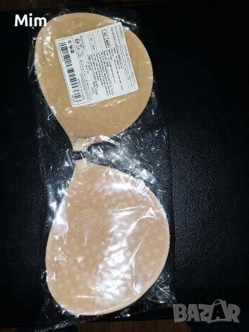  Резервирани D Самозалепещ се сутиен , снимка 3 - Бельо - 52589151