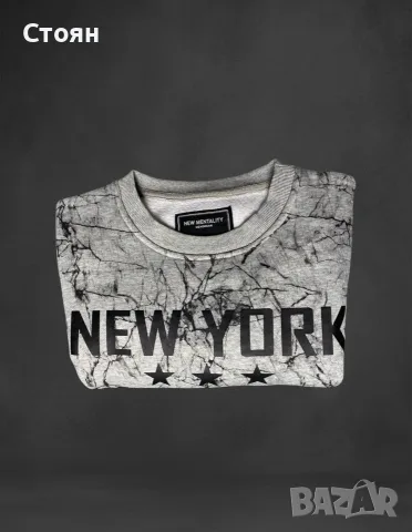 Мъжка блуза New York - New Mentality - размер  XS Ново!, снимка 3 - Блузи - 55968549